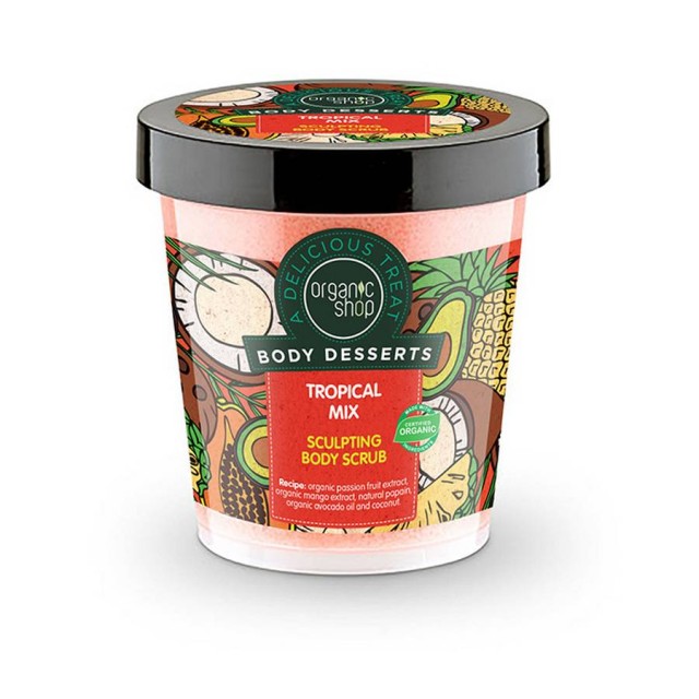 Organic Shop Body Desserts Tropical Mix 450ml - Απολεπιστικό Σώματος για Σμίλευση με Άρωμα Τροπικών Φρούτων