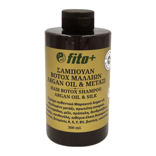 Fito Hair Botox Shampoo 300ml