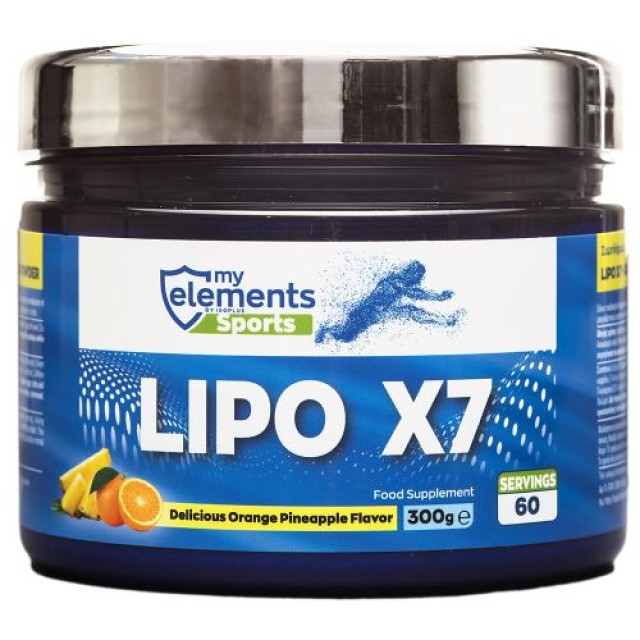 My Elements Sports Lipo x7 300gr - Συμπλήρωμα Διατροφής για Ενίσχυση του Μεταβολισμού & Αύξηση των Καύσεων