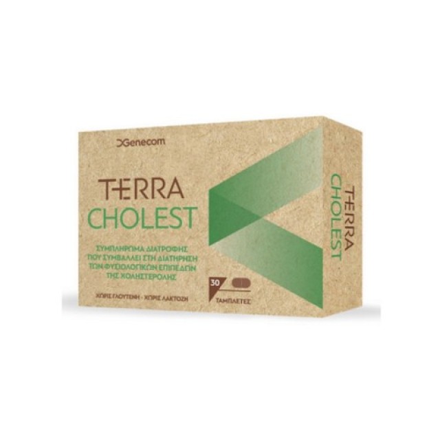 Genecom Terra Cholest 30 ταμπλέτες - Συμπλήρωμα διατροφής για τη χοληστερόλη