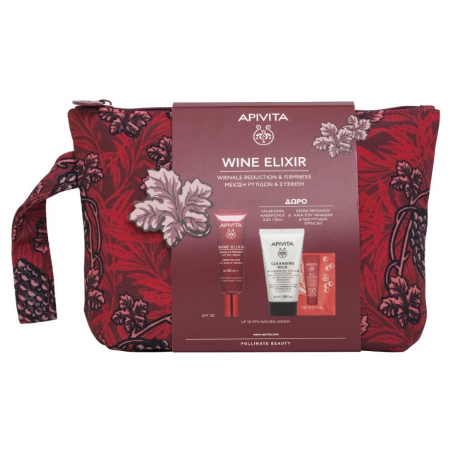 Apivita Promo Pack Wine Elixir – Αντιρυτιδική Κρέμα Ημέρας για Σύσφιξη & Lifting SPF30 40ml