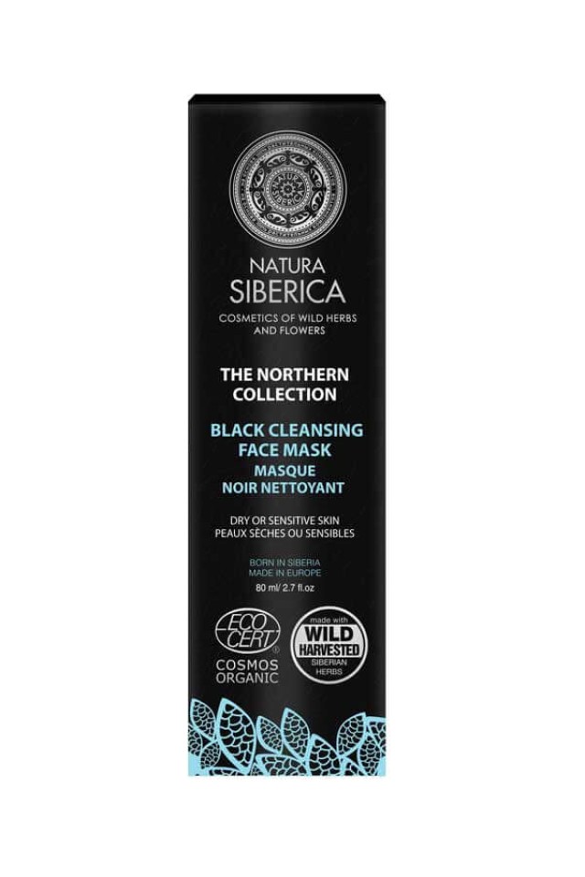 Northern Collection Black Cleansing Face Mask Μαύρη Μάσκα Καθαρισμού Προσώπου 80ml