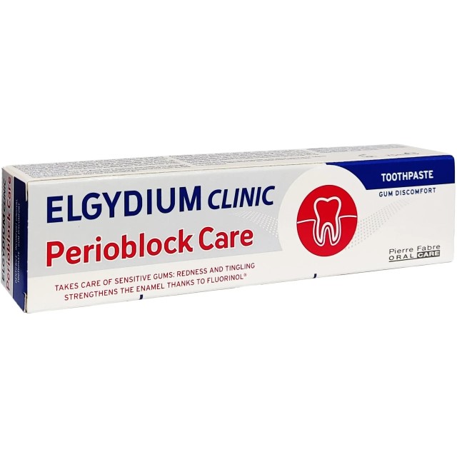 Elgydium Clinic Perioblock Care 75ml - Οδοντόπαστα που Καταπραϋνει τα Ερεθισμένα Ούλα και Προστατεύει τα Δόντια