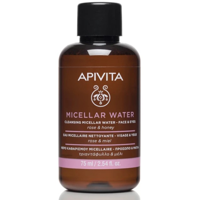 Apivita Micellar Water 75ml - Νερό Καθαρισμού Πρόσωπο & Μάτια