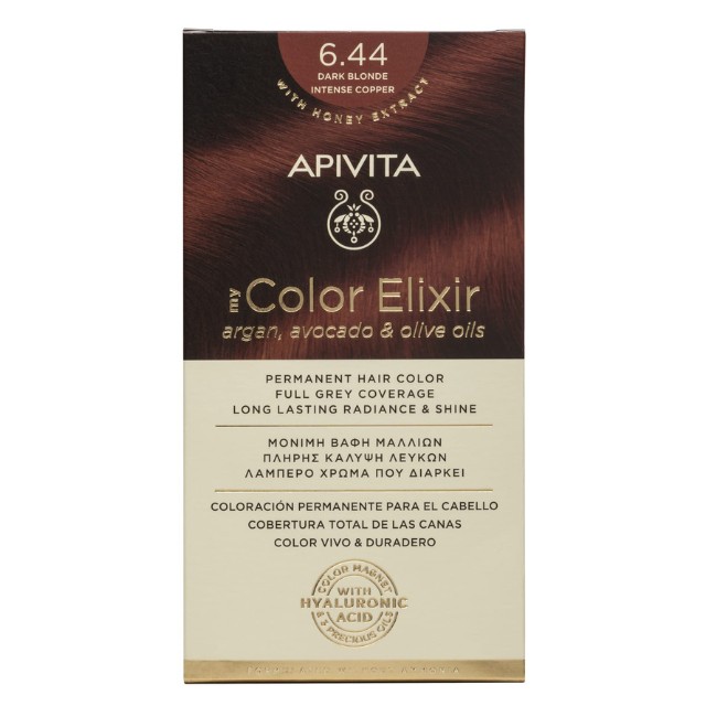 Apivita My Color Elixir – Βαφή μαλλιών χωρίς αμμωνία - 6.44 (Ξανθό σκούρο έντονο χάλκινο)