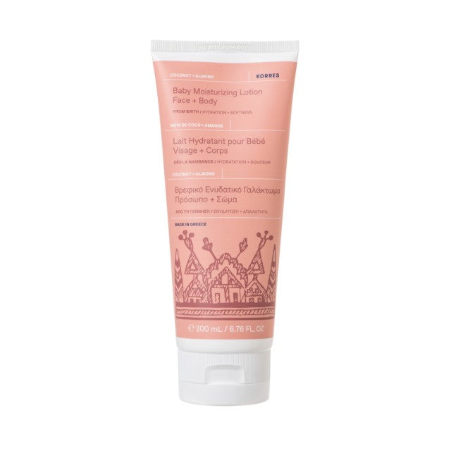 Korres Baby Moisturizing Lotion 200ml - Βρεφικό Ενυδατικό Γαλάκτωμα