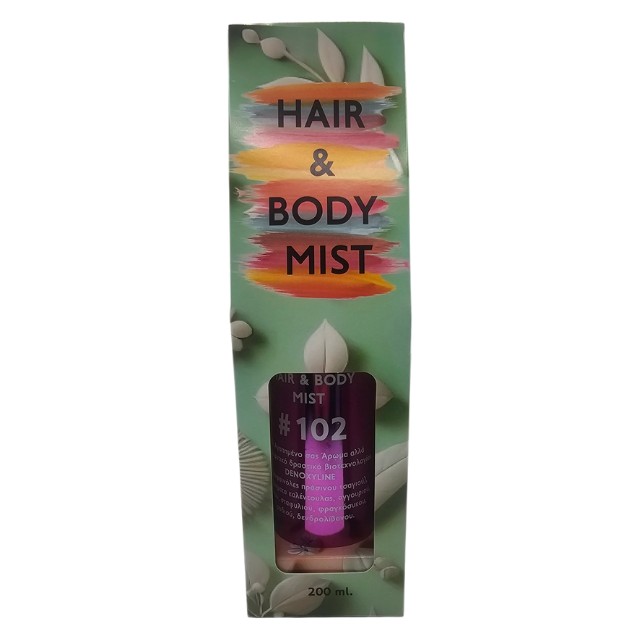 Fito+ Hair and Body Mist LA VIE EST BELLE #102 200ml
