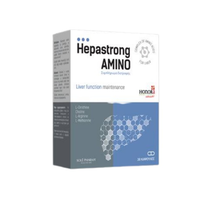 Honora Hepastrong Amino 30 κάψουλες - Συμπλήρωμα διατροφής για την Υγεία του Ήπατος