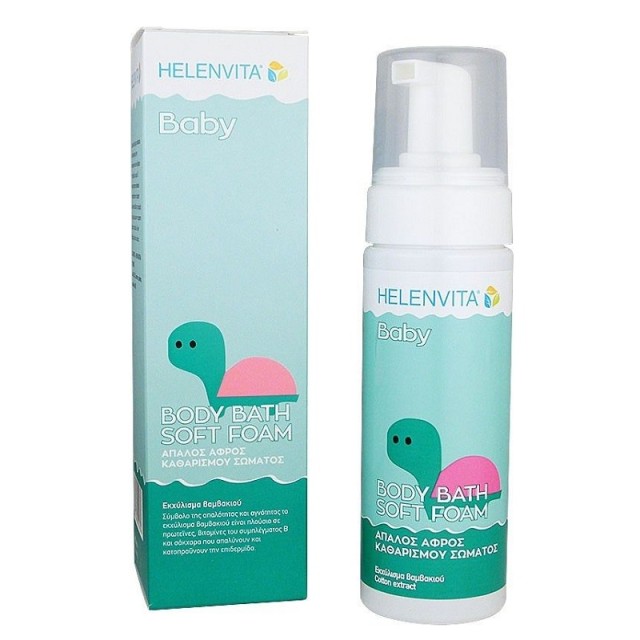 Helenvita Baby Body Soft Foam 150ml – Αφρός Καθαρισμού της Βρεφικής Επιδερμίδας