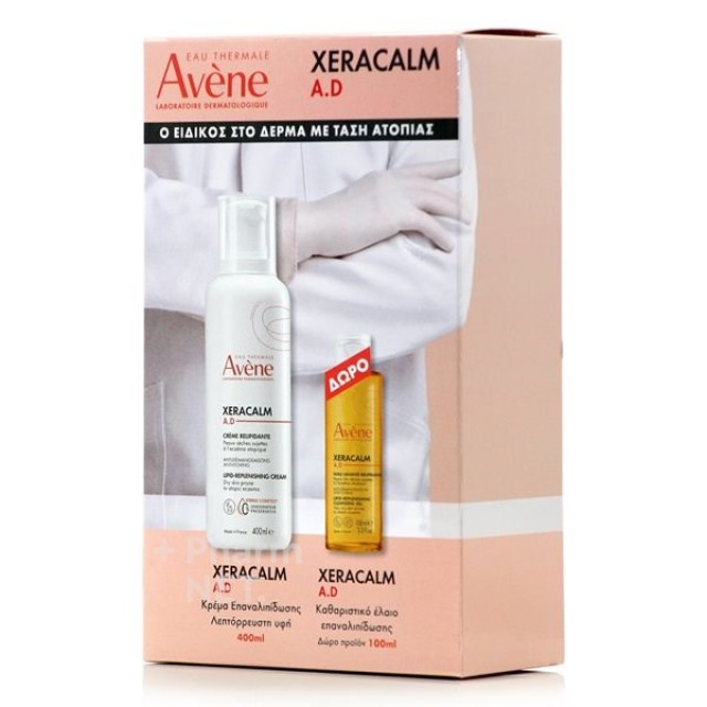 Avene Promo Xeracalm Cream 400ml με Δώρο Xeracalm Cleansing Oil 100ml