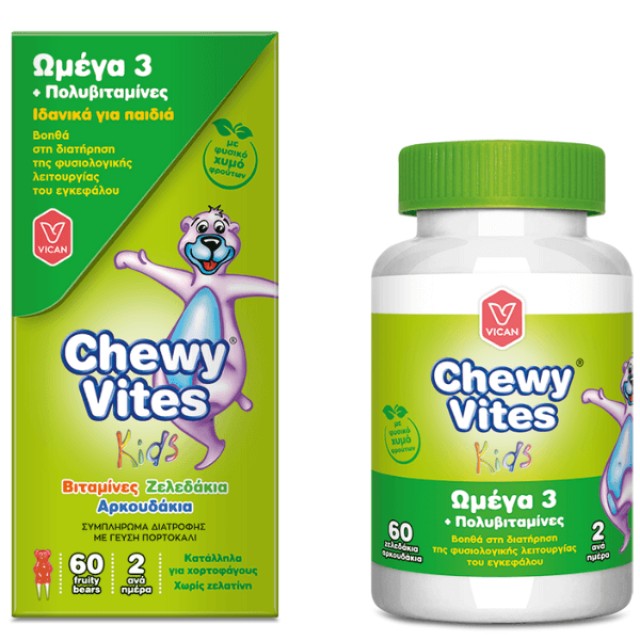 Vican Chewy Vites Kids Omega 3 & Multivitamin  60 ζελεδάκια – Συμπλήρωμα Διατροφής για Παιδιά με Ωμέγα 3 & Πολυβιταμίνες με Γεύση Πορτοκάλι