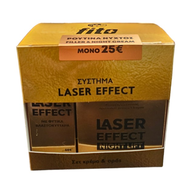 Fito+ Promo Ρουτίνα Νυκτός Laser Effect Night Lift Αντιγηραντική Κρέμα Νύχτας 50ml & Filler Αντιγηραντικός Ορός Γεμίσματος Ρυτίδων 30ml
