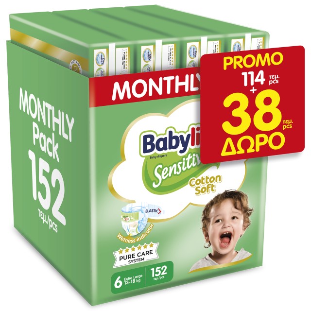 Babylino Sensitive Cotton Soft No6 (13-18kg) Monthly Pack 152τμχ. (114τμχ. + 38τμχ. ΔΩΡΟ)