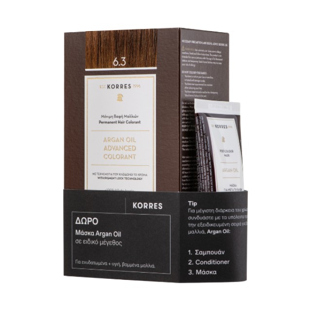 Korres Argan Oil Advanced Colorant Βαφή Μαλλιών 6.3 Ξανθό Σκούρο Χρυσό 50ml με  Δώρο Μάσκα Argan Oil σε ειδικό μέγεθος