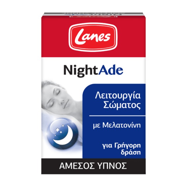 Lanes Nightade 90 υπογλώσσια δισκία – Συμπλήρωμα διατροφής με Μελατονίνη για Ήρεμο ύπνο
