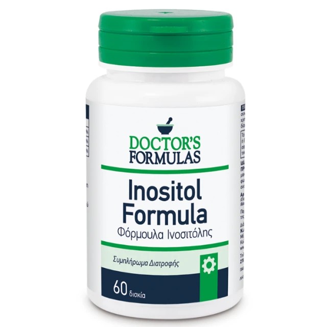Doctors Formulas Inositol 60 δισκία - Φόρμουλα Ινοσιτόλης