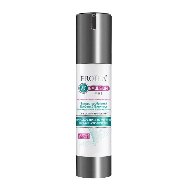 Froika AC Emulsion Mat 40ml - Σμηγματορυθμιστικό Ενυδατικό Γαλάκτωμα