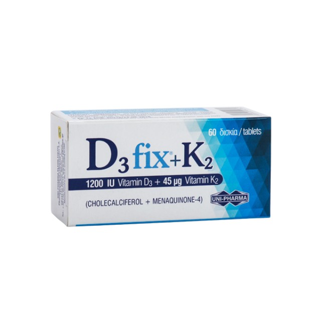 Uni-Pharma D3 fix 1200IU + K2 60 δισκία