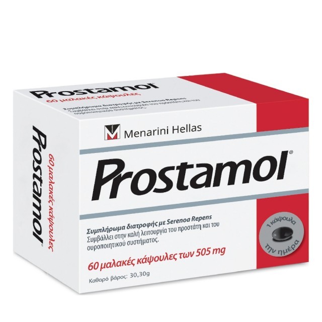 Menarini Prostamol 60 μαλακές κάψουλες - Για τη Φυσιολογική Λειτουργία του Προστάτη και του Ουροποιητικού