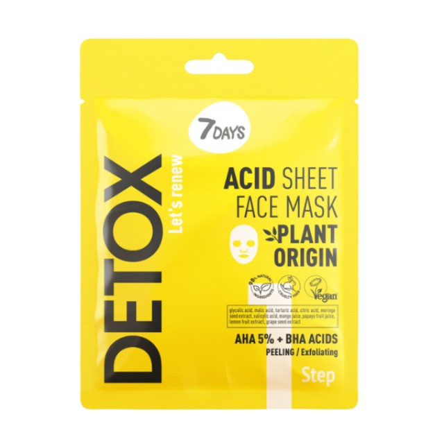 7DAYS Acid Sheet Face Mask AHA (5%) + BHA 2g - Μάσκα Προσώπου για Βαθιά Απολέπιση, Απόφραξη Πόρων και Τόνωση