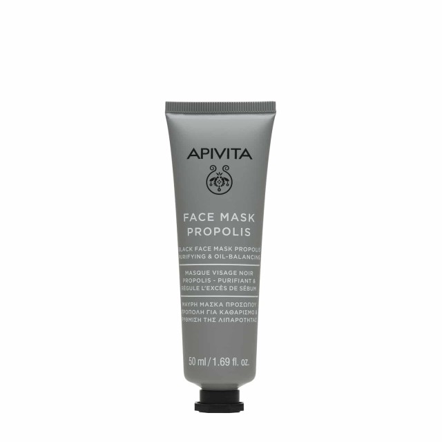 Apivita Face Mask Propolis 50ml - Μαύρη Μάσκα Προσώπου Με Πρόπολη Για Καθαρισμό Και Ρύθμιση Της Λιπαρότητας