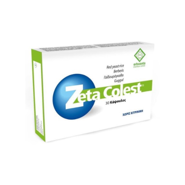 Erbozeta Zeta Colest 30caps