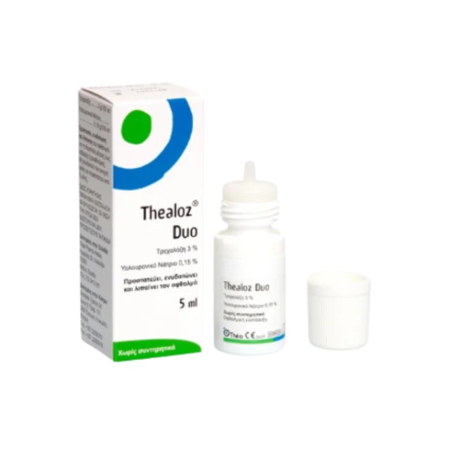 Thea Thealoz Duo 5ml - Οφθαλμικές Σταγόνες