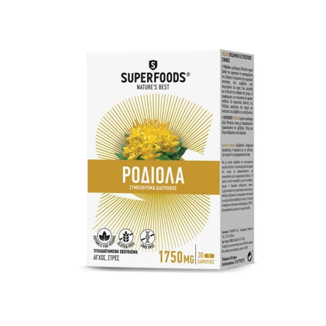 Superfoods Rhodiola 30 caps - Συμπλήρωμα Διατροφής με Ροδιόλα για την Αντιμετώπιση της Αϋπνίας & του Stress