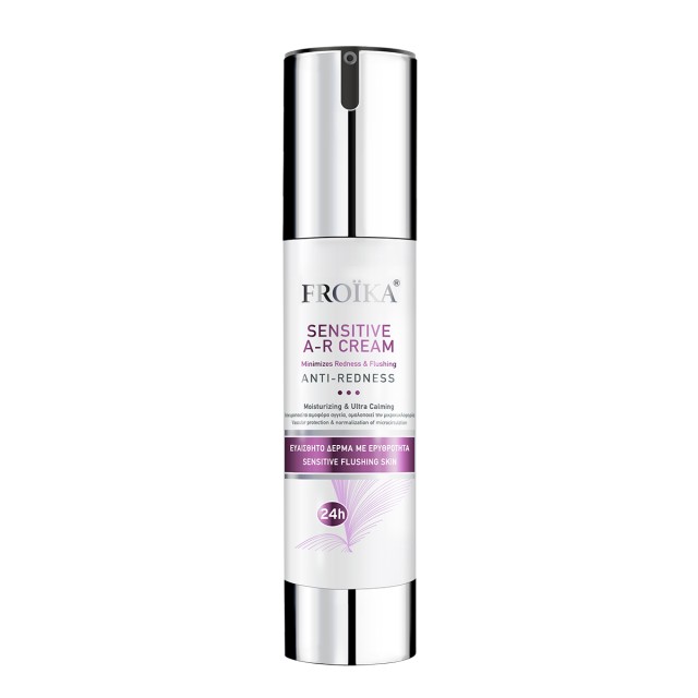 Froika Sensitive A-R Cream 50ml - Ενυδατική για Ευαίσθητα Δέρματα με Ερυθρότητα και Ερυαγγείες