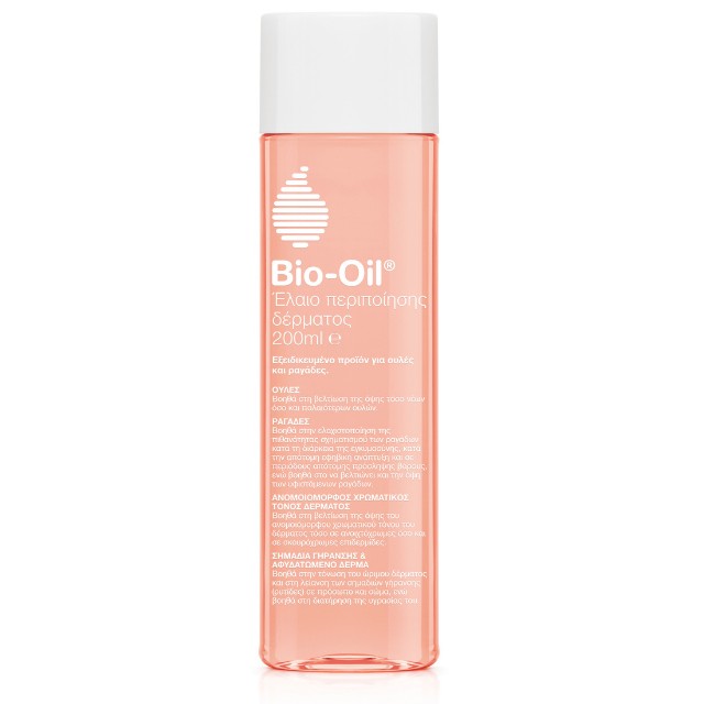 Bio Oil Skincare Oil  200ml - Λάδι Ανάπλασης για Σημάδια & Ραγάδες