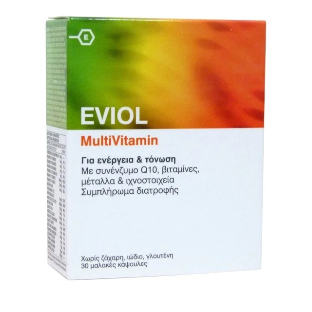 Eviol Multimitamin 30 μαλακές κάψουλες Πολυβιταμίνες