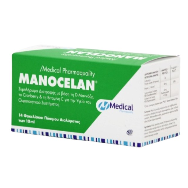 Medical Manocelan 14 φακελίσκοι των 10ml - Συμπλήρωμα Διατροφής Ουροποιητικού Συστήματος