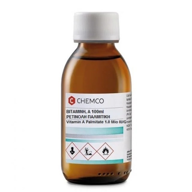Chemco Vitamin A Palmitate Liquid / Retinol Ph.Eur. FCC 100ml - Παλμιτική ρετινόλη (Βιταμίνη Α)