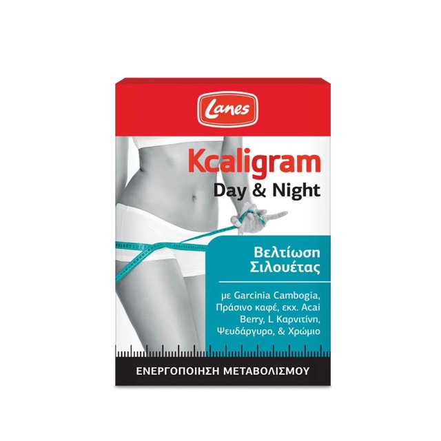 Lanes Kcaligram Day & Night 60 Ταμπλέτες – Ενισχυμένο Σύστημα για Έλεγχο Βάρους