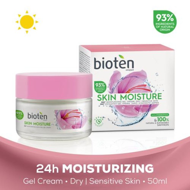 Bioten Day Cream Skin Moisture Dry Skin 50ml - Ενυδατική κρέμα προσώπου για Ξηρό & Ευαίσθητο δέρμα