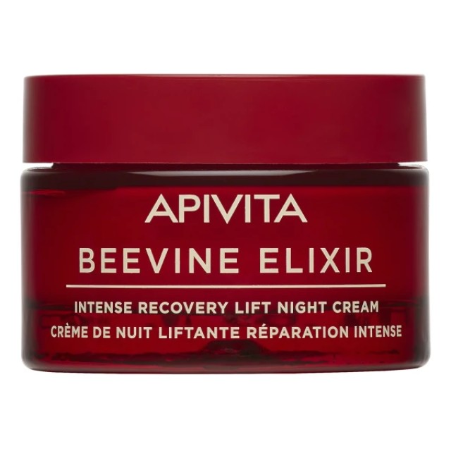 Apivita Beevine Elixir Intense Recovery Lift Night Cream 50ml - Κρέμα Νύχτας Εντατικής Επανόρθωσης
