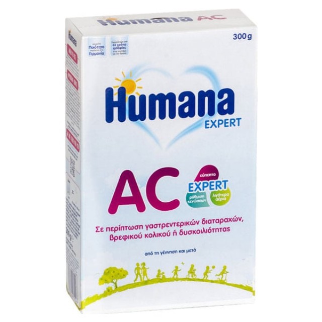 Humana AC Expert 300g -  Βρεφικό Γάλα για Αντιμετώπιση της Δυσκοιλιότητας και των Κολικών