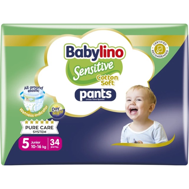 Babylino Pants Cotton Soft Unisex No5 Junior 10-16kg- Πάνες Βρακάκι 136 Τεμάχια (4x34 Τεμάχια)