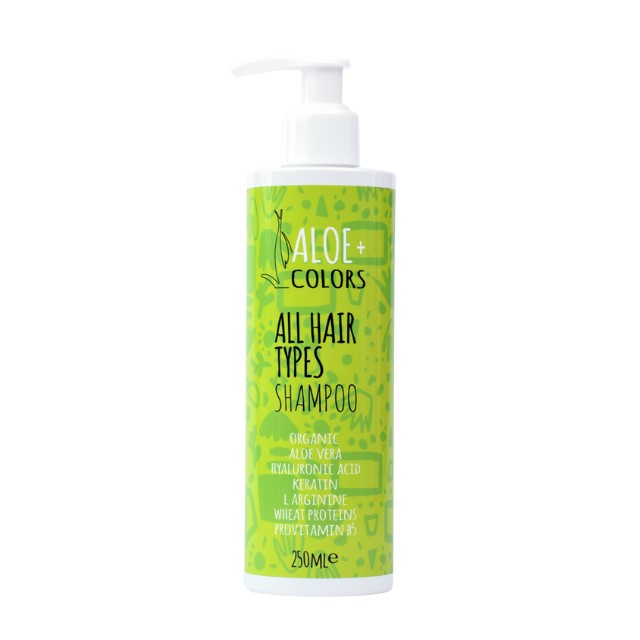 Aloe Colors Shampoo 250ml - Σαμπουάν για όλους τους τύπους μαλλιών
