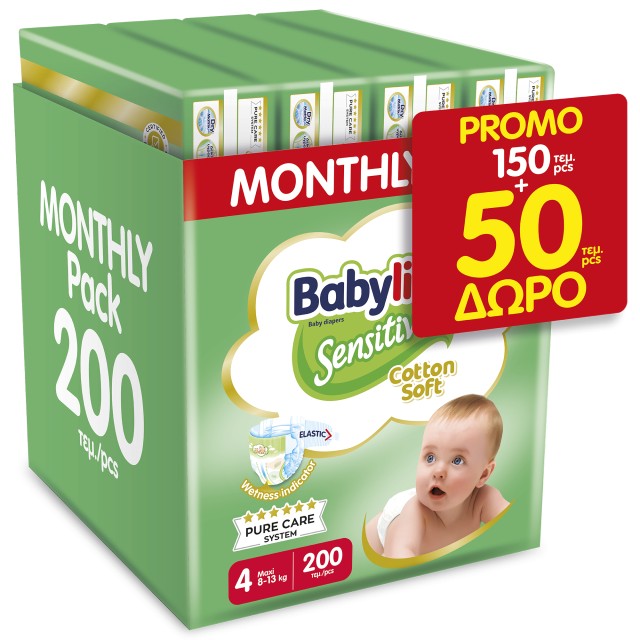 Babylino Sensitive Cotton Soft No4 (8-13kg) Monthly Pack 200τμχ. (150τμχ. + 50τμχ. ΔΩΡΟ)