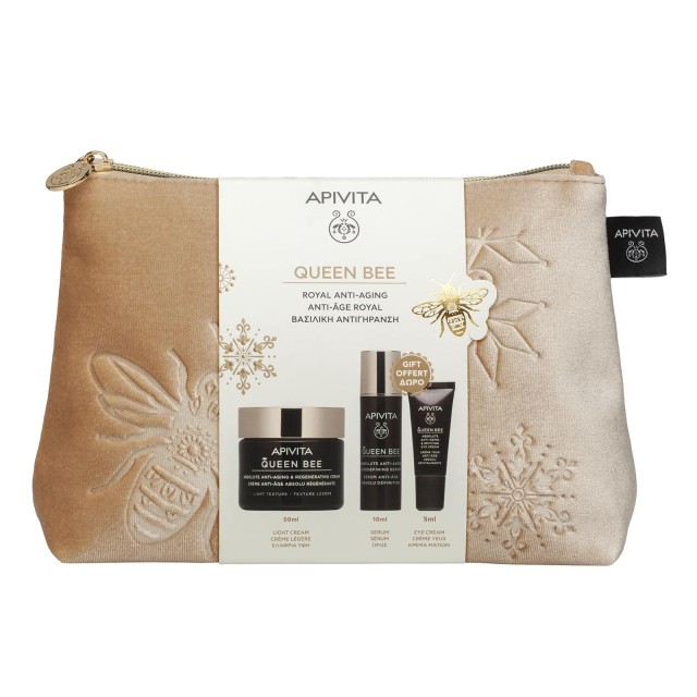 Apivita Queen Bee Routine - Κρέμα Απόλυτης Αντιγήρανσης Ελαφριάς Υφής 50ml με Δώρο Ορό 10ml + Κρέμα Ματιών 5ml