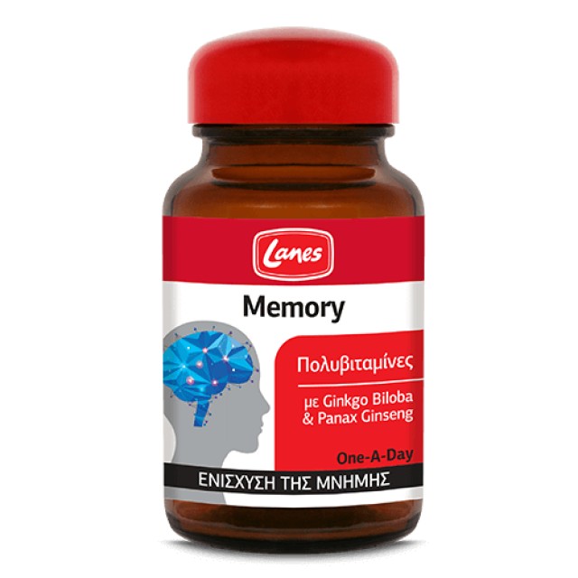 Lanes Πολυβιταμίνες Memory 30 ταμπλέτες – Συμπλήρωμα διατροφής με 11 βιταμίνες, 6 μέταλλα, Panax Ginseng & Ginkgo Biloba