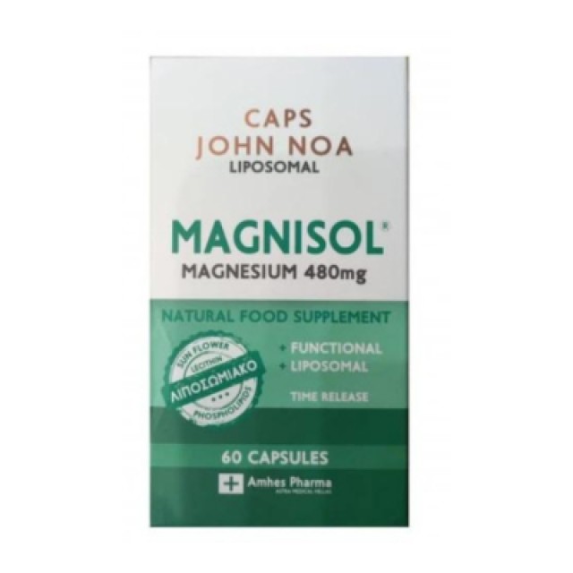 John Noa Magnisol Magnesium 480mg 60caps - Λιποσωμιακό Συμπλήρωμα με Μαγνήσιο