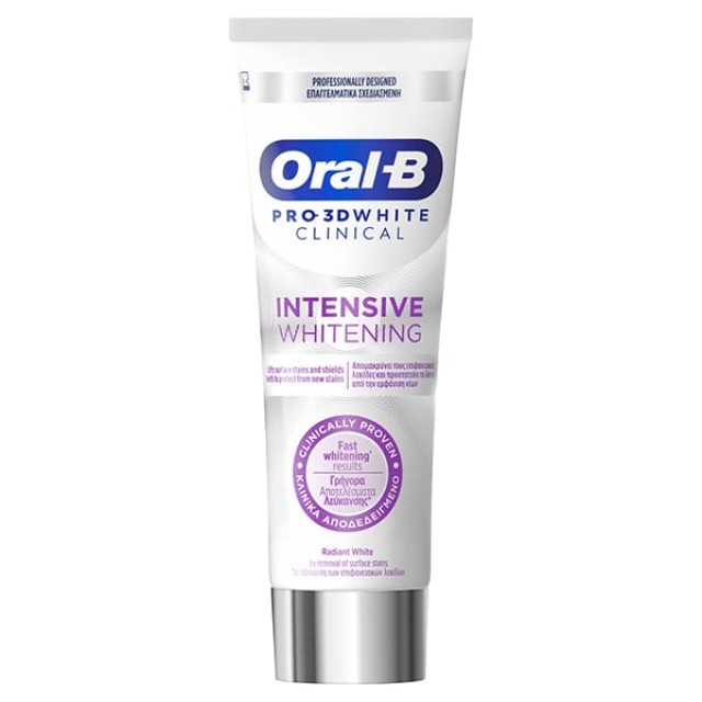 Oral-B Pro 3D White Clinical Intensive Whitening 75ml - Oδοντόκρεμα