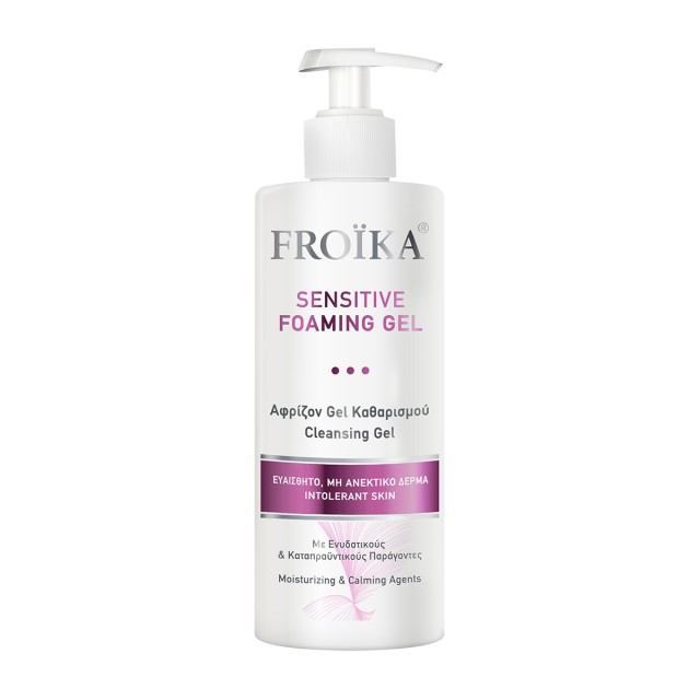 Froika Sensitive Foaming Gel 400ml - Καθαρισμός για Ευαίσθητο Μη Ανεκτικό Δέρμα