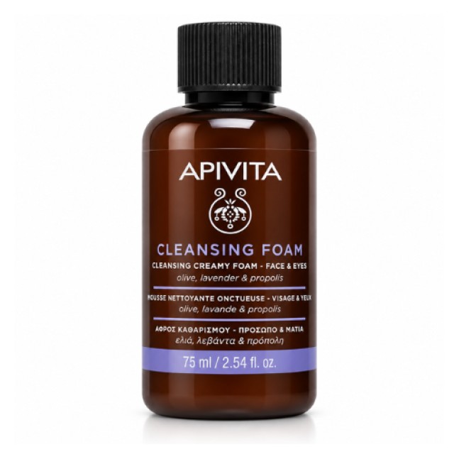APIVITA Cleansing Creamy Foam - Αφρός καθαρισμού για Πρόσωπο & Μάτια 75ml