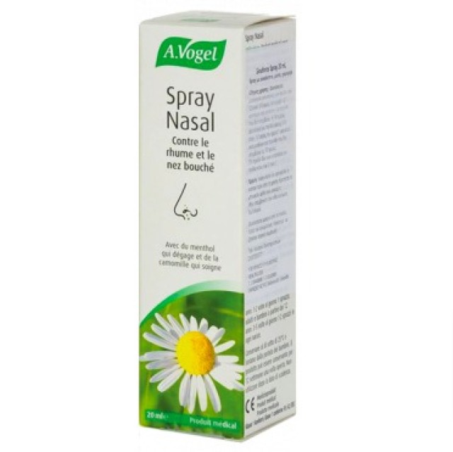 A. Vogel Sinuforce Spray Nasal 20ml - Φυτικό Σπρέι για την Ανακούφιση της Ρινικής Συμφόρησης