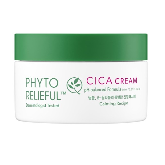 Thank You Farmer Phyto Relieful Cica 80ml - Καταπραϋντική Κρέμα Προσώπου