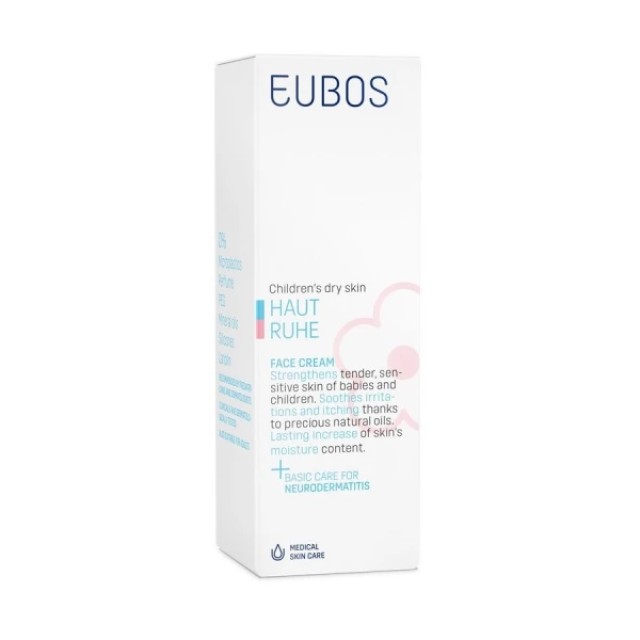 Eubos Dry Skin Children Face Cream 30ml - Παιδική κρέμα προσώπου για το ευαίσθητο & ξηρό δέρμα
