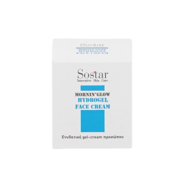 Sostar MorninGlow Hydrogel cream 50ml - Ενυδατική Κρέμα Προσώπου